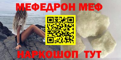 apvp Нарткала