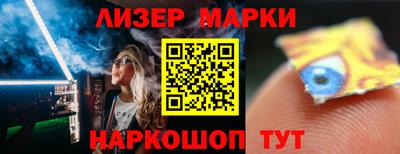 мефедрон мука Нальчик