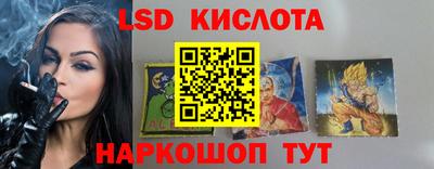 мефедрон мука Нальчик