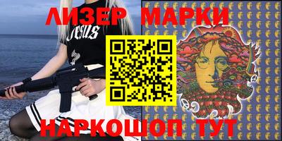 мефедрон мука Нальчик