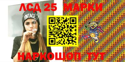 мефедрон мука Нальчик