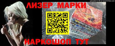 мефедрон мука Нальчик