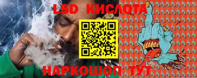 мефедрон мука Нальчик