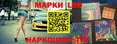 apvp Нарткала
