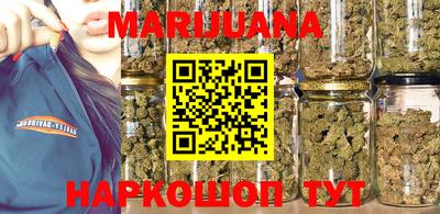 мефедрон мука Нальчик