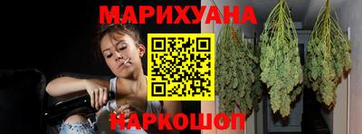 apvp Нарткала