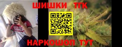 мефедрон мука Нальчик