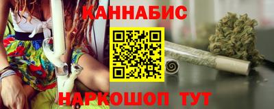 apvp Нарткала