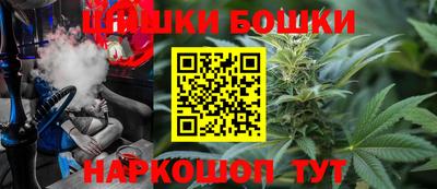 apvp Нарткала