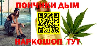 apvp Нарткала