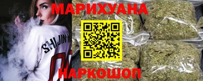 мефедрон мука Нальчик