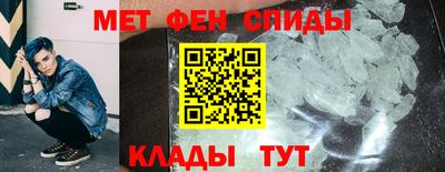 apvp Нарткала