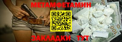 apvp Нарткала