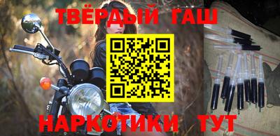 apvp Нарткала