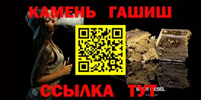 apvp Нарткала
