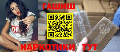 apvp Нарткала